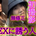 FC2-PPV-4671763