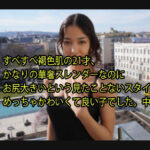 HEYZO-3640